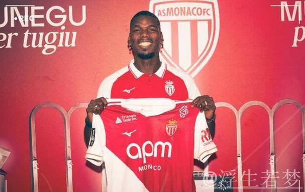 罗马诺爆料：32岁博格巴重返赛场，两年后加入摩纳哥！