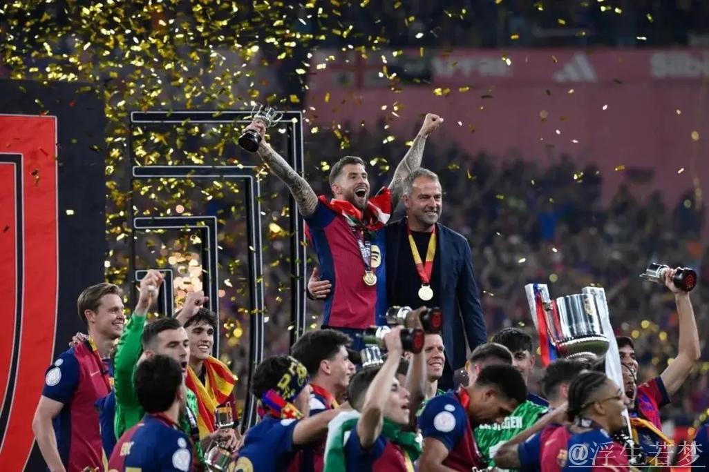 巴萨加时绝杀皇马，赛季三连胜捧国王杯第32冠