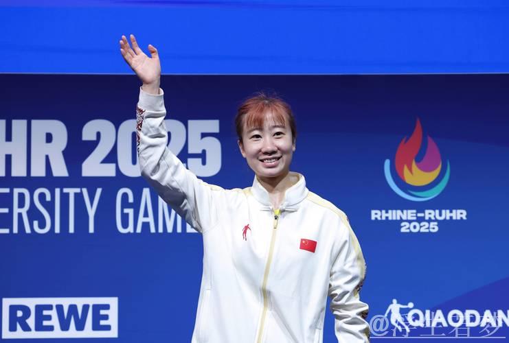 赵尚夺得大运会乒乓球女子单打金牌