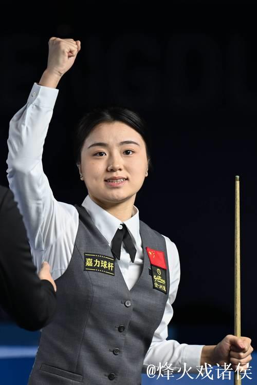 中国选手白雨露刷新斯诺克女子单杆最高分